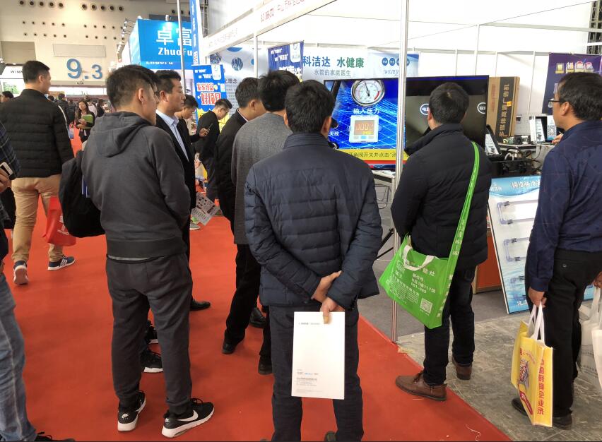 展会2.jpg